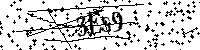 Si prega di digitare le lettere e i numeri qui sotto